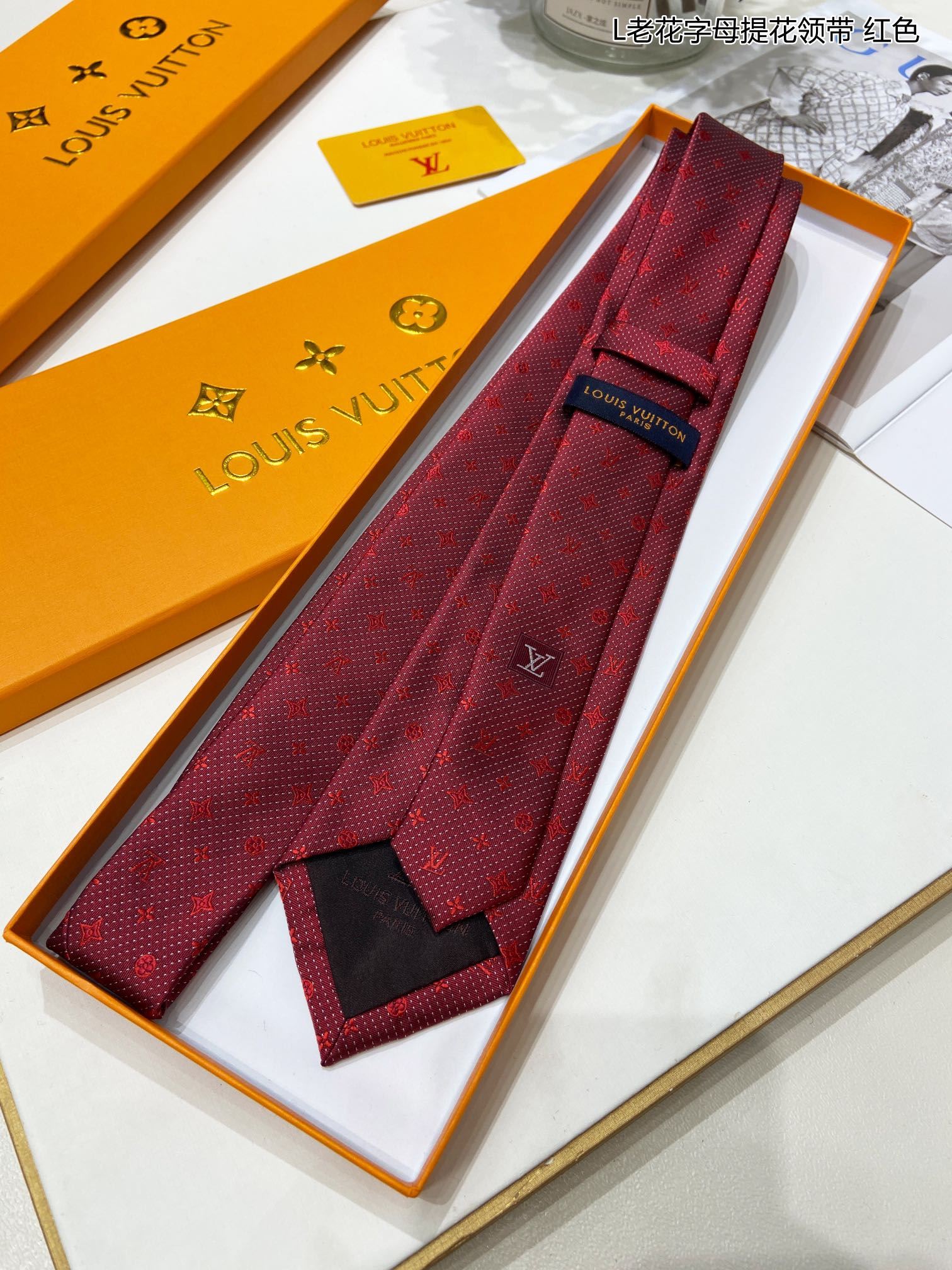 Louis Vuitton Neckties